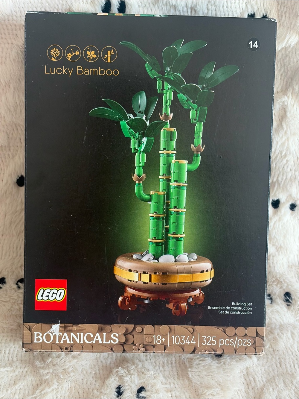lego botanicals lucky bamboo *complete*
